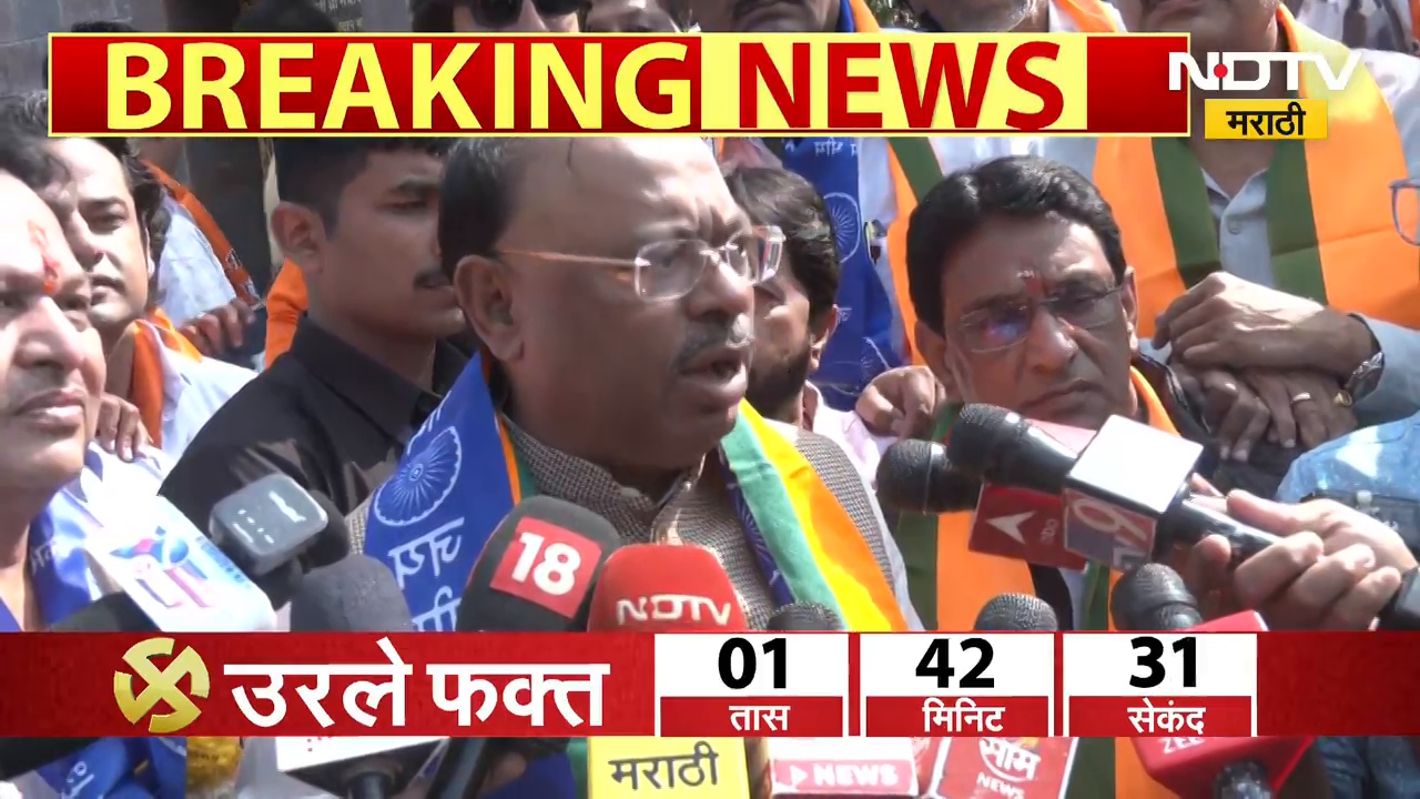 Chandrashekhar Bawankule | "जिथे शक्य तिथे युती होणार, नाहीतर मैत्रीपूर्ण लढती" - बावनकुळे