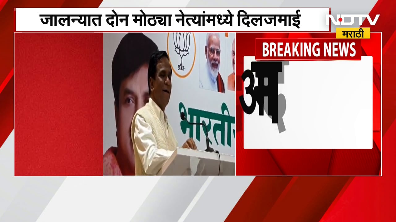 Pune | Dattatray Bharne यांची Harshvardhan Patil आणि Pravin Mane यांच्यावर सडकून टीका