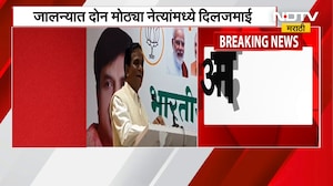 Pune | Dattatray Bharne यांची Harshvardhan Patil आणि Pravin Mane यांच्यावर सडकून टीका