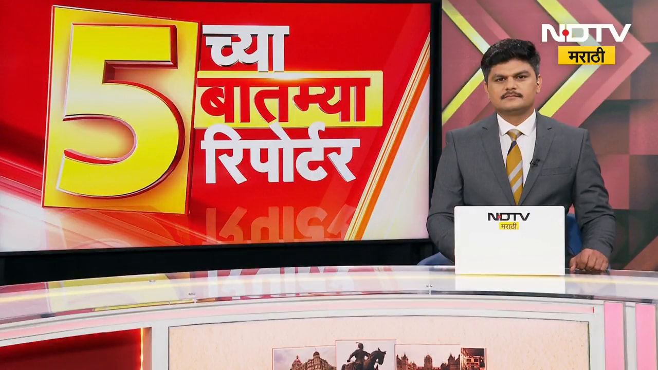 BJP VS Congress | Aslam Shaikh यांच्याविरोधात भाजप आक्रमक, यावर Varsha Gaikwad यांची प्रतिक्रिया