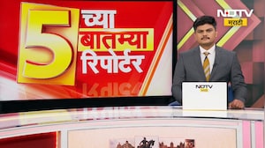 BJP VS Congress | Aslam Shaikh यांच्याविरोधात भाजप आक्रमक, यावर Varsha Gaikwad यांची प्रतिक्रिया