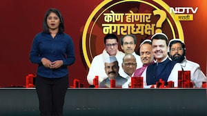 'बुलढाण्यातील गुंडराज संपवायचा आहे'; माजी आमदार Vijayraj Shinde यांचं वक्तव्य | Sanjay Gaikwad