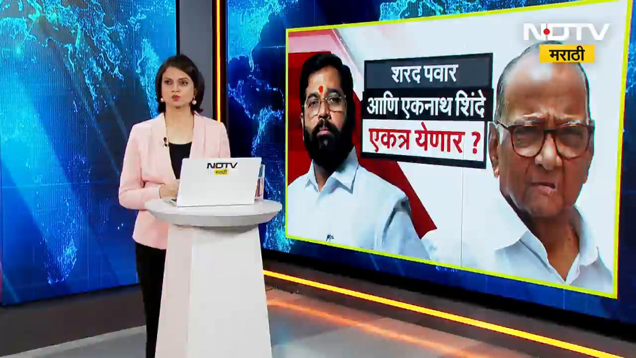 CM Devendra Fadnavis | आम्हाला बदलापूर नगरपालिका हवी, मुख्यमंत्री फडणवीसांचं वक्तव्य | NDTV मराठी