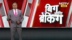 Varsha Gaikwad | 'Congress ची एकला चलो रे ची भूमिका कायम'; समविचारी पक्षांना सोबत घेऊनच जाणार