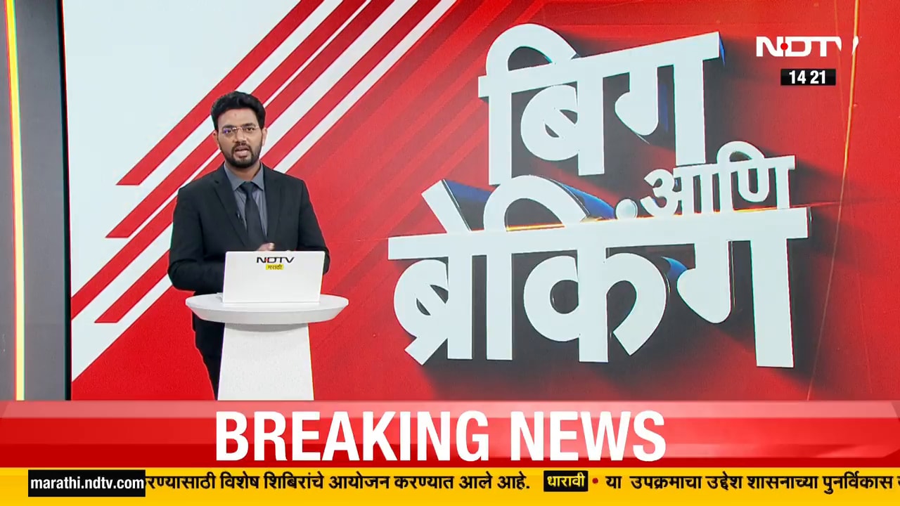 ICC Womens World Cup 2025 Final | मुसळधार पावसामुळे महिला विश्वचषक सामन्याचा अंतिम सामन्याला उशिर