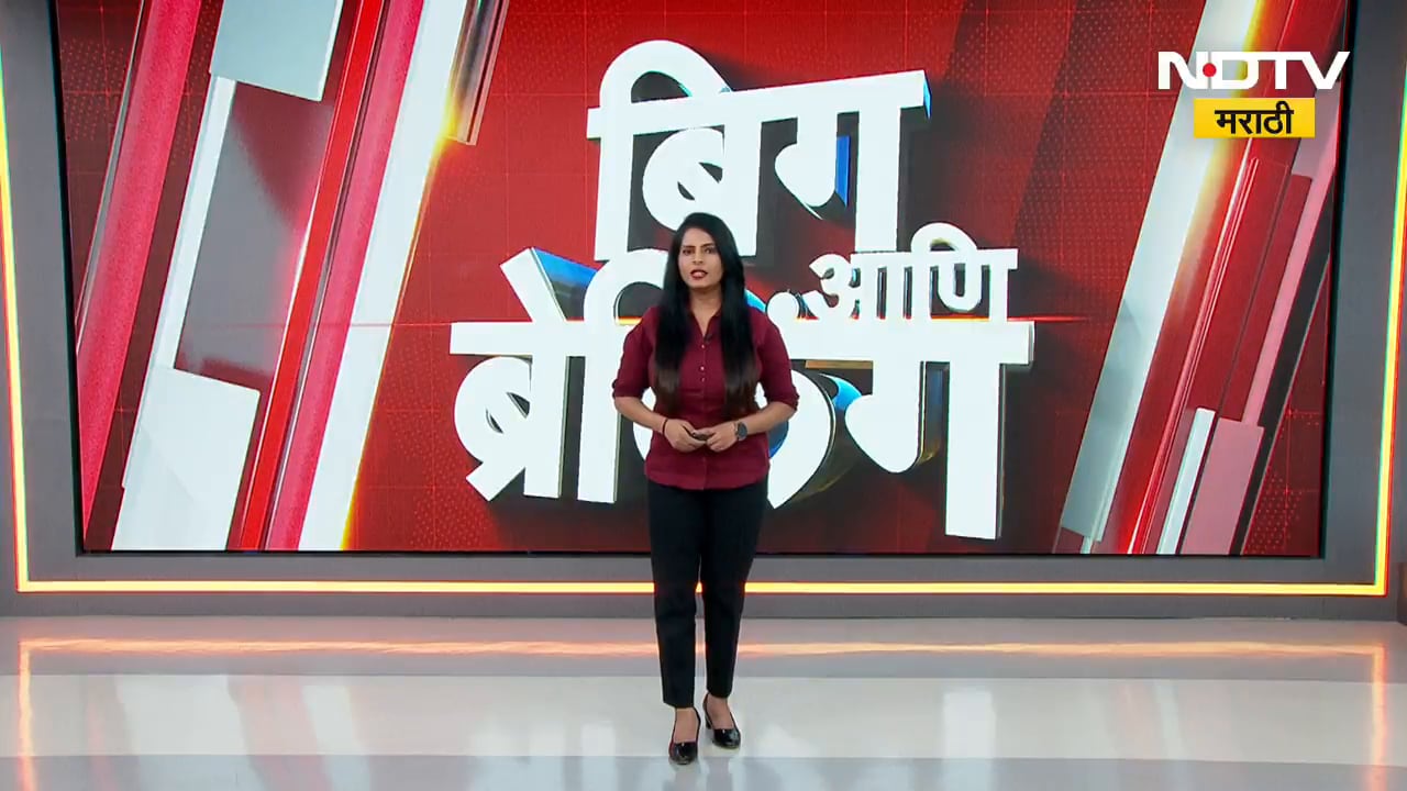 Dahanu Nagarparishad | BJP विरोधात दोन्ही राष्ट्रवादी, ठाकरेंची शिवसेना एकत्र, रविंद्र फाटक म्हणाले?