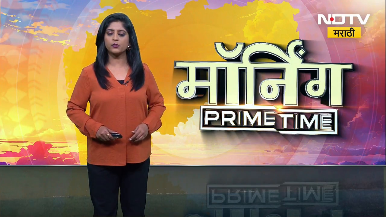 Ambadas Danve |जो न्याय Eknath Khadse प्रकरणी तोच न्याय Parth Pawar प्रकरणी लागावा - अंबादास दानवे