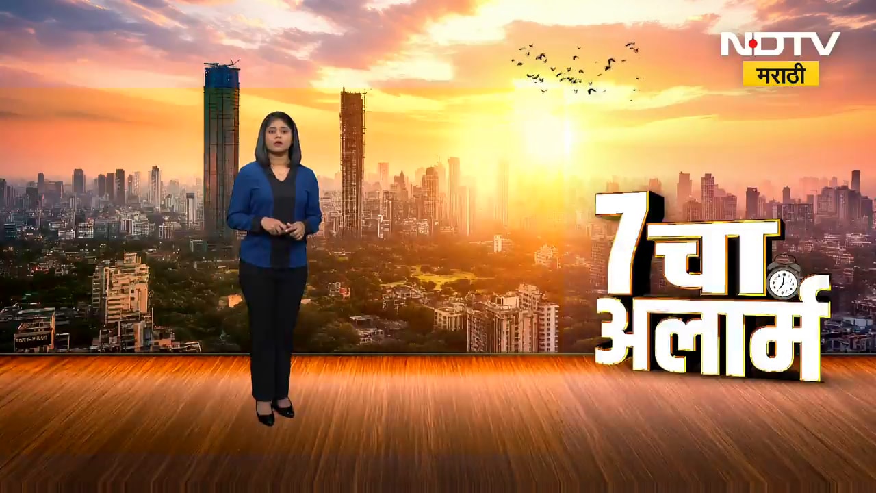 Devendra Fadnavis "कुणालाही सोडणार नाही", पुणे जमीन घोटाळा प्रकरणी देवेंद्र फडणवीसांचं मोठं वक्तव्य