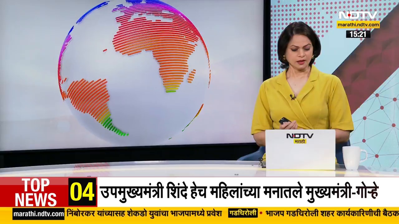 US cargo plane crashes near Louisville airport | अमेरिकेतील केंटकी इथं मालवाहू विमान कोसळून भीषण आग