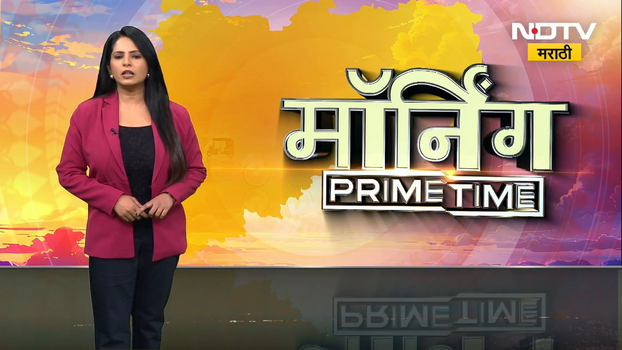 Dr. Gauri's Body in Beed | Family's Demand For Cremation | डॉ. गौरींच्या पार्थिवावरून बीडमध्ये तणाव