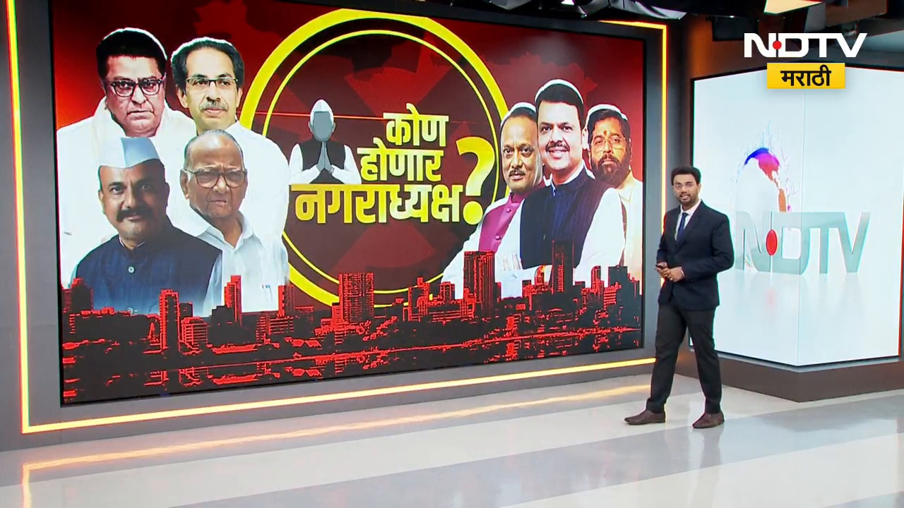 निवडणुकीत मूळ OBC उमेदवारांना संधी द्या, Sharad Pawar यांच्या बैठकीत सूचना