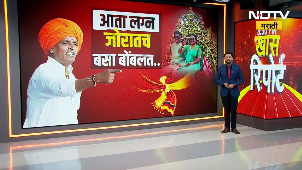 आता बसा बोंबलत.. Indurikar Maharaj यांनी घेतला वेगळाच निर्णय; काय आहे तो निर्णय पाहुयात | Report