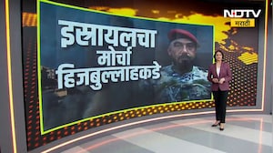 Israel चा लेबनॉनवर हल्ला,कमांडर तबताबाई मारला गेल्याचा दावा; हिजबुल्लाह प्रतिहल्ला करणार?