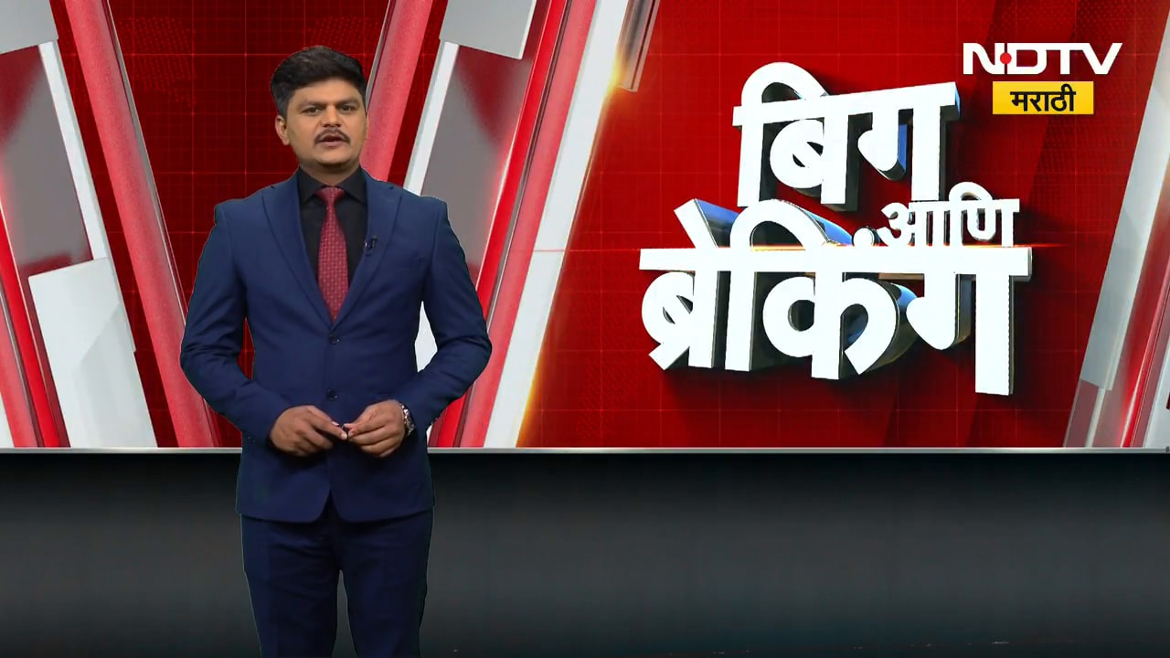 Jalgaon एरंडोल नगरपरिषद निवडणूक, 14 उमेदवारांची निवडणुकीतून माघार, शिवसेनेच्या शारदा मराठे विजयी