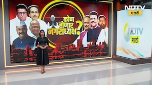 Jalgaon मध्ये नाकाबंदीदरम्यान व्यावसायिकाच्या कारमध्ये आढळली 5 लाखांची रोकड