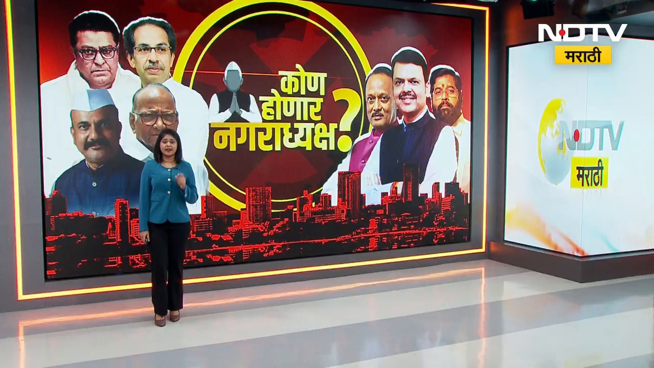 BJP MLA Babanrao Lonikar आणि Raosaheb Danve यांचं मनोमिलन, एकाच पक्षातील दोघं कट्टर विरोधक होते