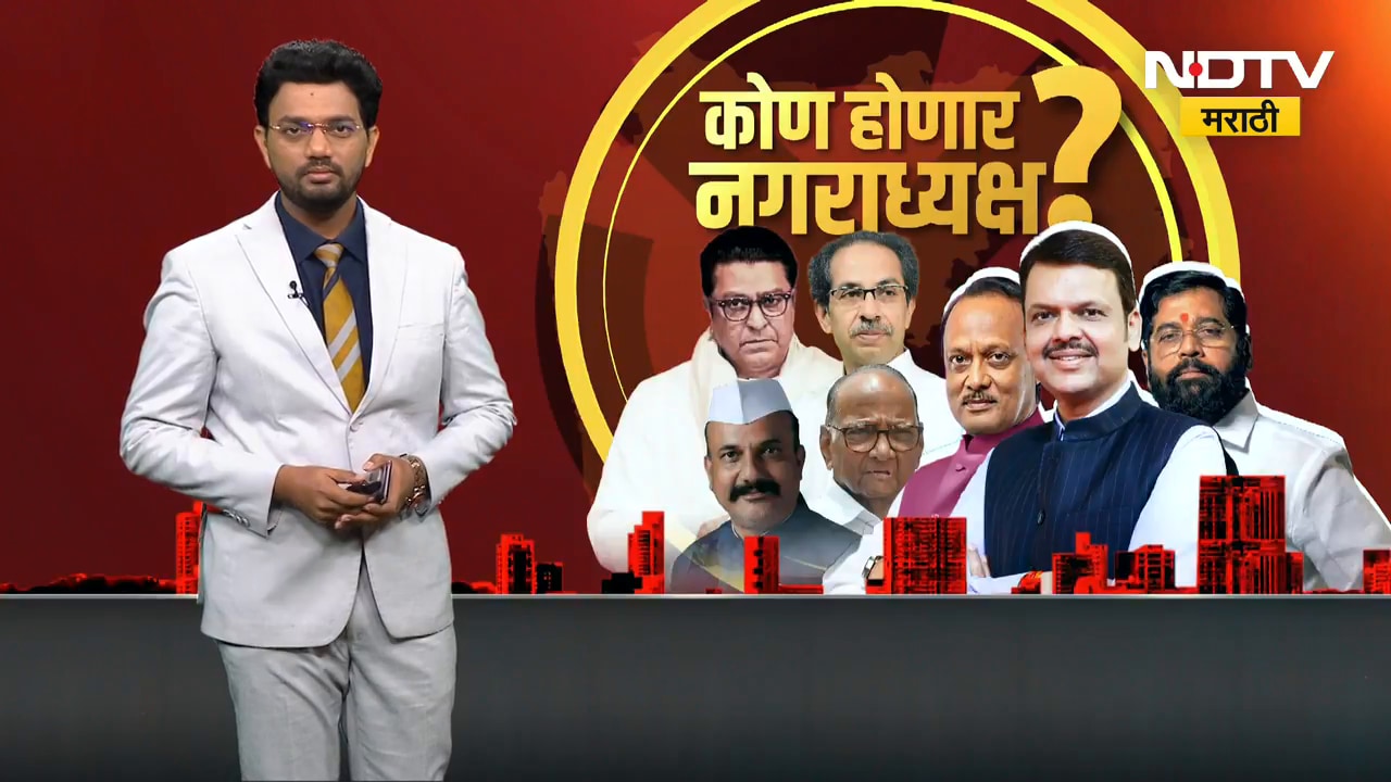 Junnar Leopard Scare | पुण्यातील जुन्नरमध्ये गणेशखिंड येथील पुलाजवळ बिबट्याचा मुक्तसंचार