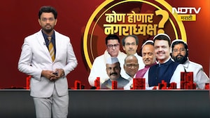 Junnar Leopard Scare | पुण्यातील जुन्नरमध्ये गणेशखिंड येथील पुलाजवळ बिबट्याचा मुक्तसंचार