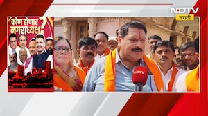 कागलमध्ये शिवसेनेचा भगवा फडकवणार; Prakash Abitkar यांचा निर्धार | NDTV मराठी