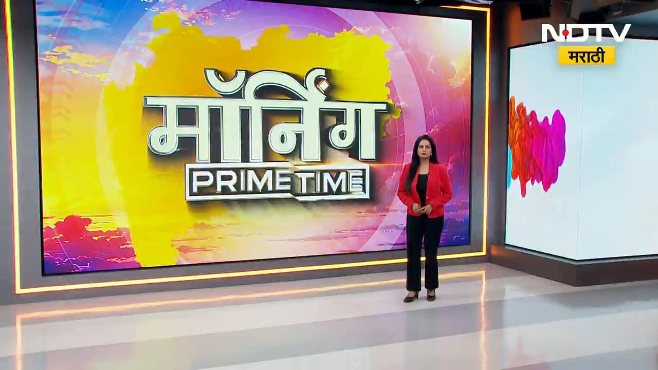 LPG Imports From US | भारताची अमेरिकेकडून LPG आयात सुरु, सिलिंडर स्वस्त होण्याची शक्यता । NDTV मराठी