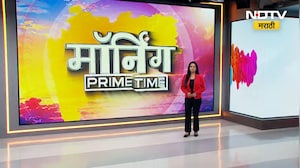 LPG Imports From US | भारताची अमेरिकेकडून LPG आयात सुरु, सिलिंडर स्वस्त होण्याची शक्यता । NDTV मराठी