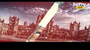 Maharashtranama | नाशिकच्या कुंभसाठी जय्यत तयारी, फडणवीसांच्या हस्ते विविध विकासकामांचं उद्घाटन