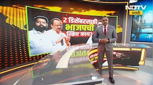 Special Report | Ravindra Chavan यांच्या वक्तव्यामुळे निवडणूकीच्या तोंडावर राज्यात राजकीय खळबळ | BJP