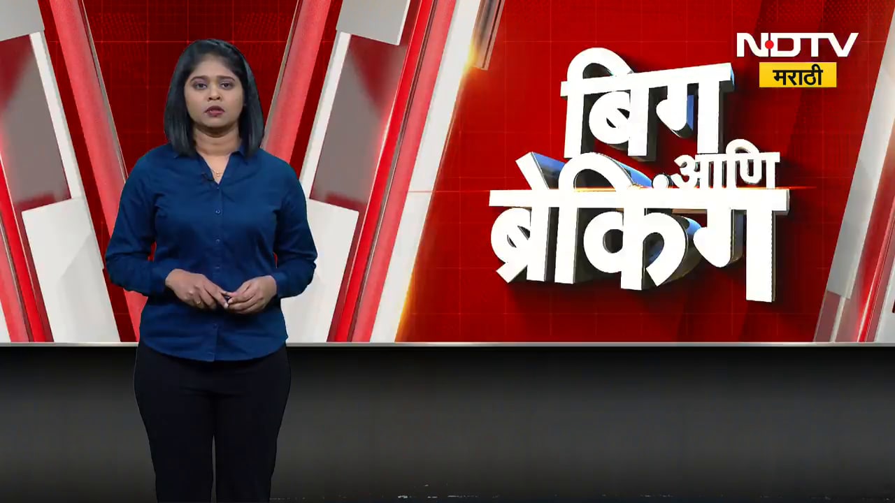 Raj Thackeray यांचा पुणे दौरा, ठाकरेंनी शाखाध्यक्ष आणि पदाधिकाऱ्यांना चांगलंच झापलं, पाहा । NDTV