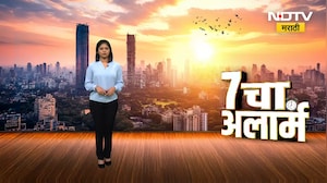 Mira Road Fire News | मीरारोडच्या कनकिया परिसरात अग्नितांडव, फर्निचर दुकान आणि जिम जळून खाक । NDTV