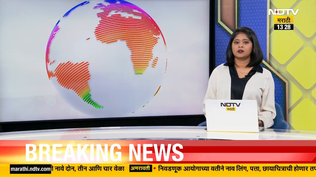 "सरकारने 6 रुपये अनुदान देऊन आमची थट्टा केली" Uddhav Thackeray यांच्याशी संवाद साधलेले शेतकरी NDTVवर