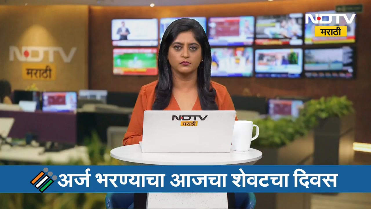 Nahik मधील घटनेने महाराष्ट्राची मान शरमेने झुकली, 3 वर्षीय मुलीवर अतिप्रसंग, राजकीय प्रतिक्रिया