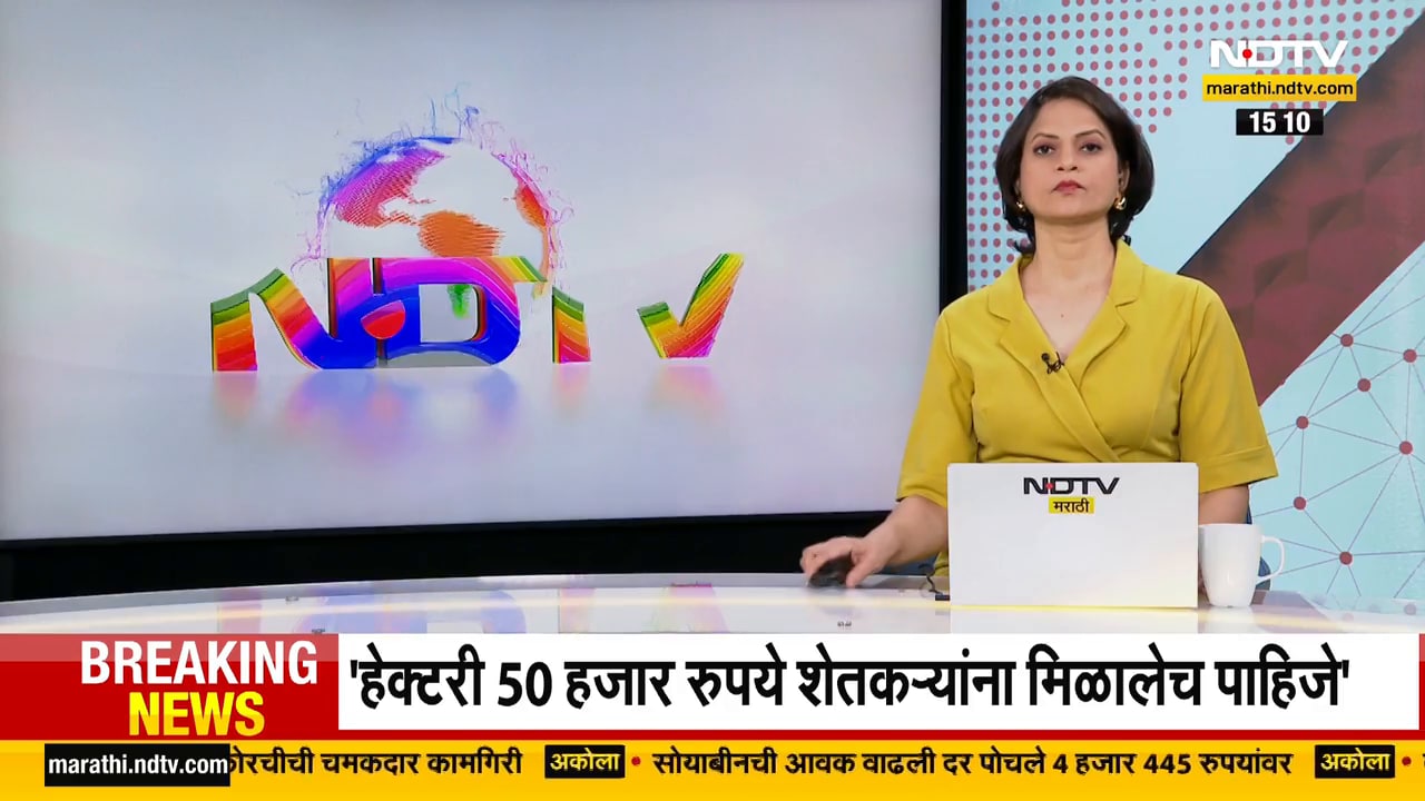 Uddhav Thackeray यांचा दौरा शेतकऱ्यांसाठी नाही, स्वत:चं राजकीय पीक घेण्यासाठी,Navnath Ban यांचा आरोप