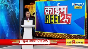 Nagpur| तिघांचा खोडसाळपणा, रस्त्याकडेला असलेल्या व्यक्तीला मारली लाथ; लगेचच मिळाले कर्माचे फळ
