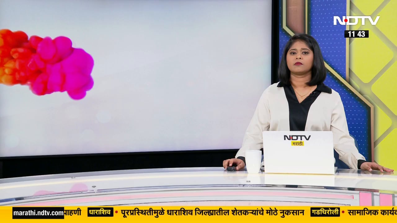 Sindhudurga मध्ये भाजपचा स्वबळाचा नारा, Nitesh Rane आणि Nilesh Rane येणार आमनेसामने?