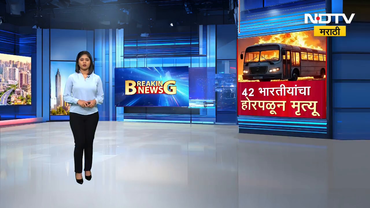 Nitish Kumar | नितीश कुमार यांनी राज्यपालांकडे सुपूर्द केला राजीमाना, 20 नोव्हेंबरला शपथविधी