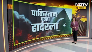 Global Report | पाकिस्तानात पुन्हा हल्ले, आर्थिक अडचणीत असलेल्या पाकला दहशतवाद रोखण्यात अपयश का?