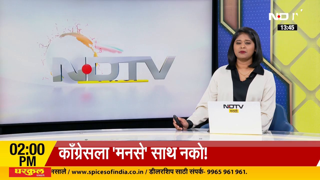 Neelam Gorhe म्हणतात Eknath Shinde हेच महिलांच्या मनातील CM, Kishori Pednekar यांनी दिलं उत्तर