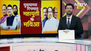 Special Report | Dhule Nagarparishad मध्ये मैदान कोण मारणार? Mahayuti विजयी घौडदौड कायम राखणार?