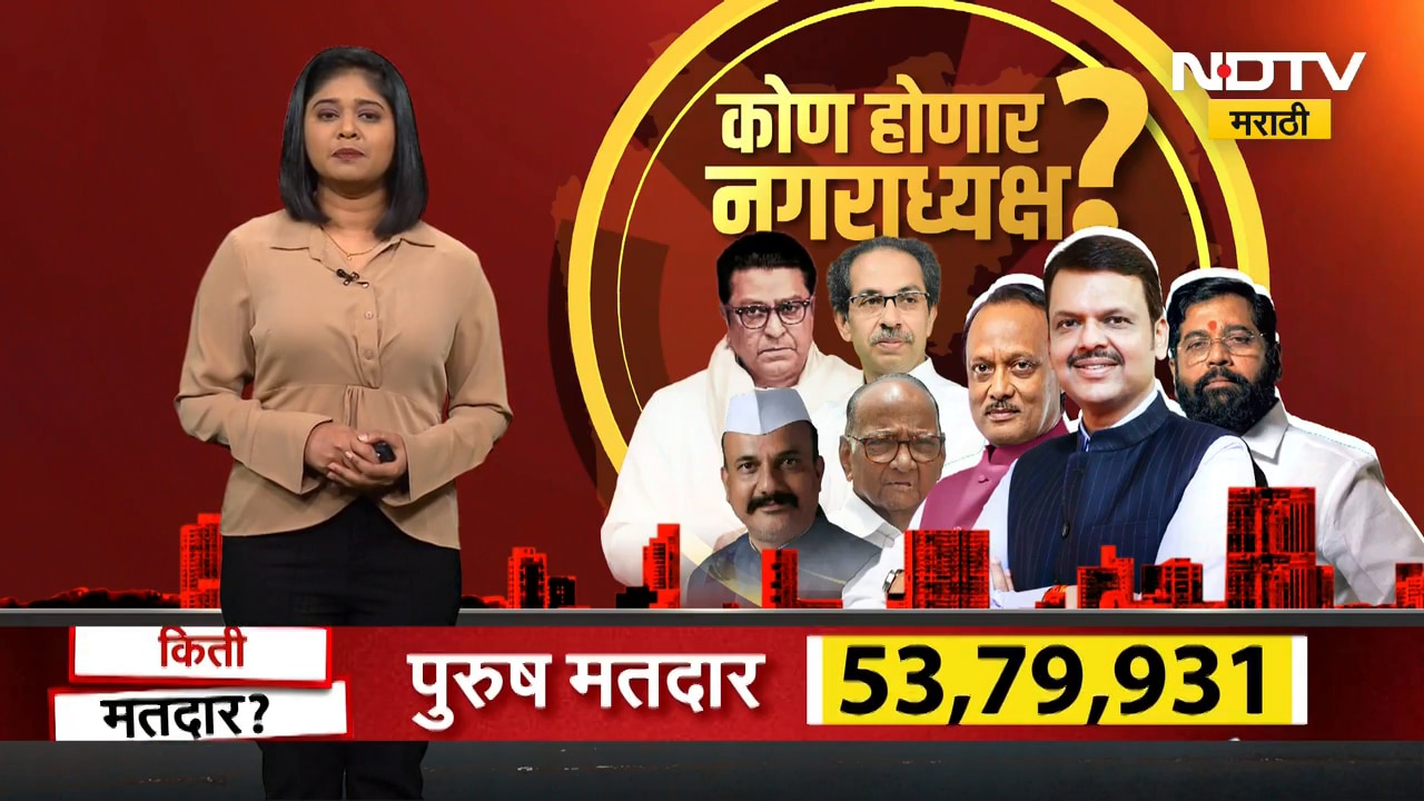 Nashik | स्वबळावर लढलो तर जिल्हा परिषदेवर भगवा फडकेल, शिंदेंकडून मिसळ पार्टीद्वारे नागरिकांशी संवाद