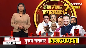 Nashik | स्वबळावर लढलो तर जिल्हा परिषदेवर भगवा फडकेल, शिंदेंकडून मिसळ पार्टीद्वारे नागरिकांशी संवाद