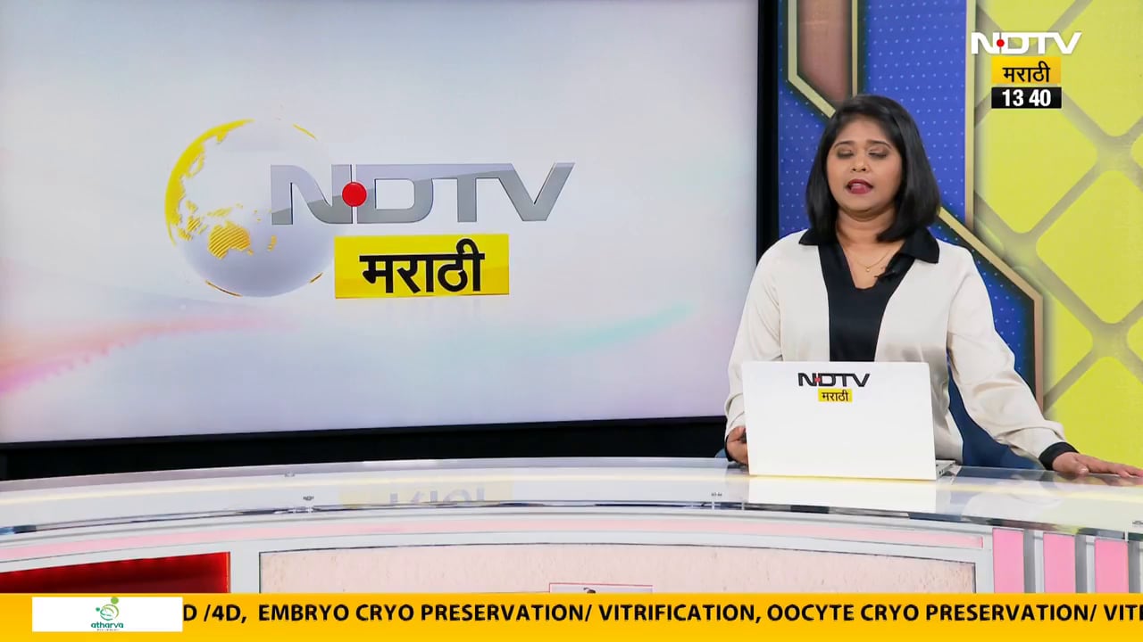 Pune मुलींना बरं करण्याचं आमिष दाखवून पुण्यातील IT अभियंत्याला भोंदू बाबाने 14 कोटींना फसवलं