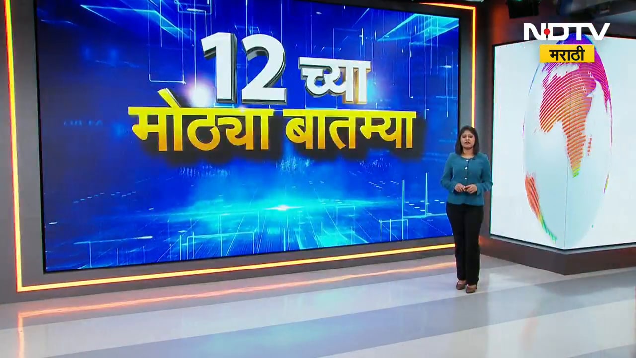 Mumbai Pune Expressway Accident | ट्रक चालकाचं नियंत्रण सुटल्यानं कारला जोरदार धडक