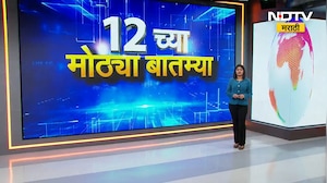 Mumbai Pune Expressway Accident | ट्रक चालकाचं नियंत्रण सुटल्यानं कारला जोरदार धडक