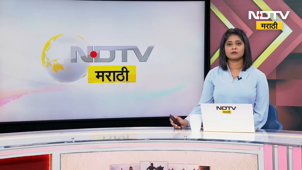 Pune Crime News | IT अभियंत्याला 14 कोटींचा गंडा, पुणे गुन्हे शाखेकडून भोंदूबाबाला अटक । NDTV