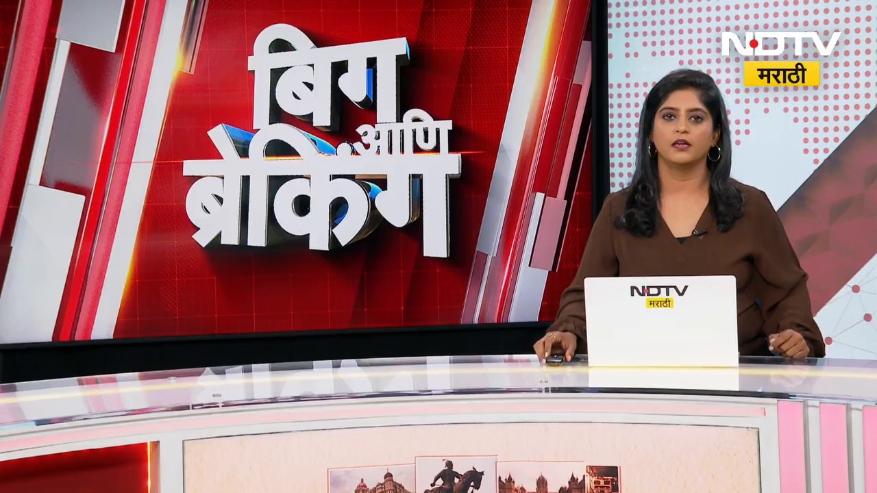 Pune Police Raids In MP | पुणे पोलिसांची MP मध्ये मोठी कारवाई, बेकायदेशीर शस्त्र कारखान्यावर धाड