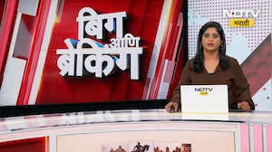 Pune Police Raids In MP | पुणे पोलिसांची MP मध्ये मोठी कारवाई, बेकायदेशीर शस्त्र कारखान्यावर धाड