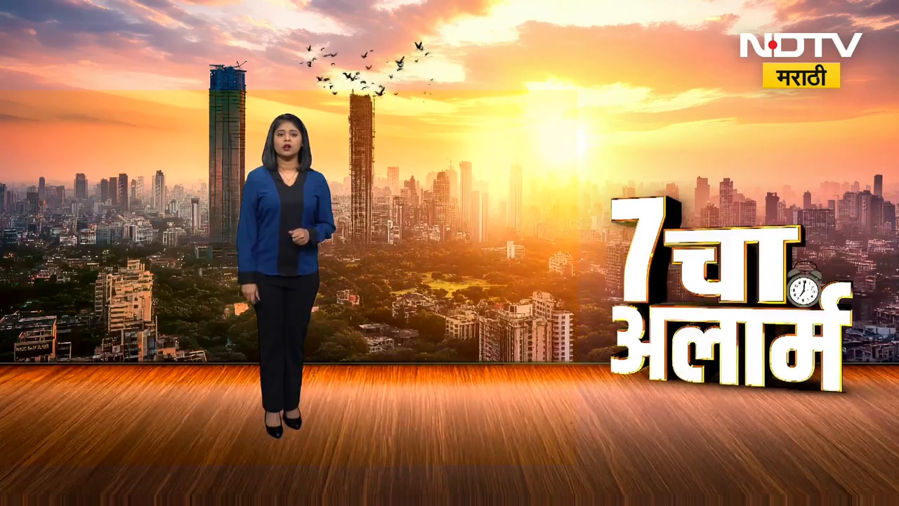 Rahul Gandhi । Pune Land Scam "लुटारूंवर सरकार अवलंबून असल्याने मोदी गप्प", राहुल गांधी यांचं ट्विट