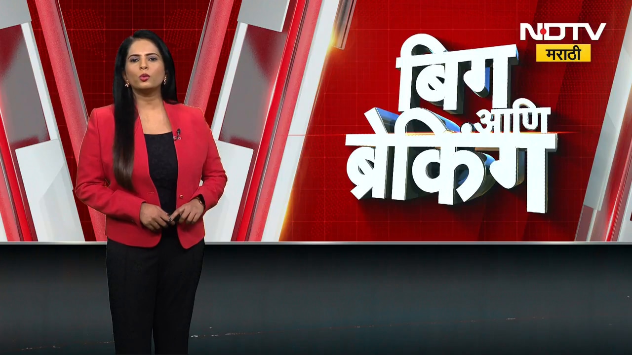 Rahul Gandhi यांना नाशिकच्या कोर्टाकडून मोठा दिलासा, खटला रद्द करण्याचे आरोप