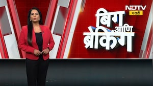 Rahul Gandhi यांना नाशिकच्या कोर्टाकडून मोठा दिलासा, खटला रद्द करण्याचे आरोप