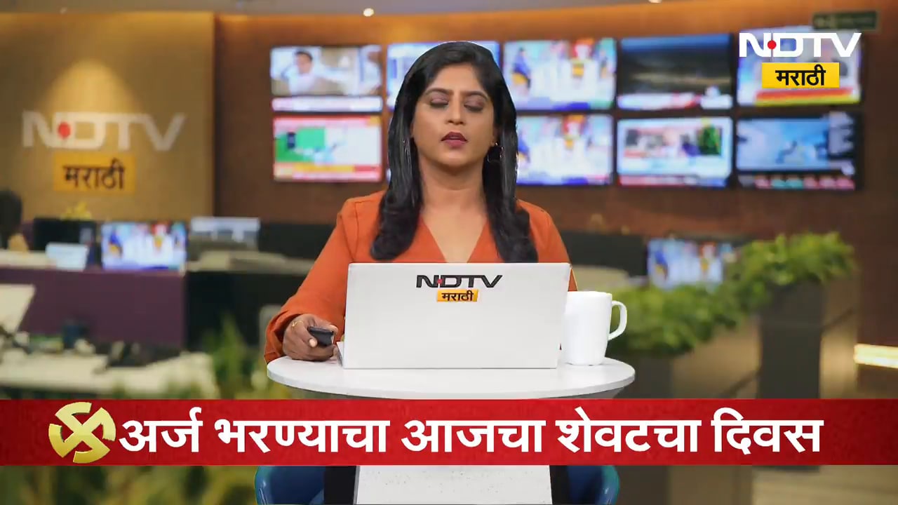 Maharashtra Local Body Elections मध्ये आरक्षणाच्या नियमांचं उल्लंघन, सुप्रीम कोर्टात याचिका